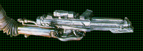hothrifle.jpg (88520 bytes)